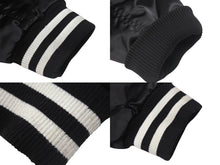 画像をギャラリービューアに読み込む, A BATHING APE アベイシングエイプ ロゴ スタジアムジャケット ブラック ナイロン スタジャン 刺繍 001LJH801002M サイズXXL 美品 中古 4c074217