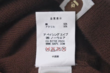 画像をギャラリービューアに読み込む, A BATHING APE アベイシングエイプ TERIYAKI SOURCE テリヤキソース ビーニー ニット帽 ブラウン ベイプ 良品 中古 4c074234