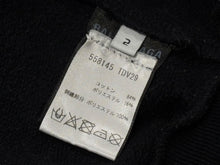 Load image into Gallery viewer, BALENCIAGA バレンシアガ スウェット キッズ 558145 TDV29 ポルトガル製 コットン ポリエステル ブラック サイズ2 良品 中古 4c074775