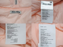 画像をギャラリービューアに読み込む, 極美品 MIUMIU ミュウミュウ 14AW キルティング ダウンコート ピンク フーディ― ナイロン MS1025 アウター ロゴ サイズ38 中古 4c075115