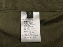 画像をギャラリービューアに読み込む, 新品未使用 KAPITAL キャピタル ジャンボカーゴパンツ EK1374LP サイズ3 カーキ コットン ナイロン 中古 4c076130