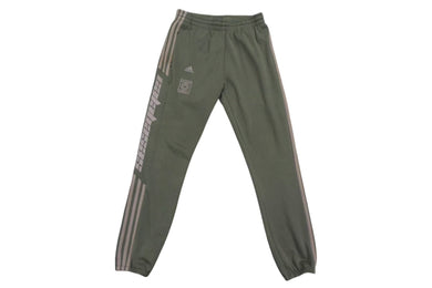 YEEZY X ADIDAS イージー X アディダス CALABASAS TRACK PANT カラバサス トラックパンツ ブラウン ポリエステル XS 美品 中古 4c076696