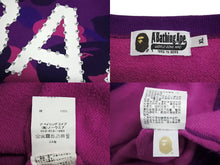 画像をギャラリービューアに読み込む, BAPE エイプ スウェット トレーナー プリント パープル コットン 迷彩 サイズXL SW1801008M 中古 美品 4c070112