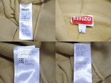 画像をギャラリービューアに読み込む, KENZO ケンゾー プルオーバー パーカー フーディー 22AW FC65SW5484MB11 NIGO ベージュ サイズL 美品 中古 62651