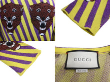 Load image into Gallery viewer, 極美品 GUCCI グッチ タイガーフェイス ジャンプスーツ EABB 2017 00403 イエロー パープル レッド サイズS 64378