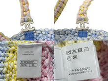Load image into Gallery viewer, [USED/中古]CHANEL シャネル その他トップス マルチカラー コットン ポリエステル 34 P74674K10717 Bランク 中古 4c065177