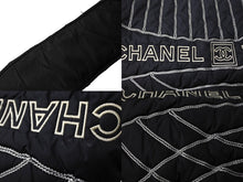 画像をギャラリービューアに読み込む, CHANEL シャネル スポーツライン ナイロン ショルダーバッグ 10番台 ブラック ココマーク ロゴ 美品 中古 65154