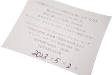 画像をギャラリービューアに読み込む, TIFFANY&amp;Co ティファニー リターントゥ ハート シグネット リング 指輪 6.2g シルバー925 サイズ11号 美品 中古 4c068566