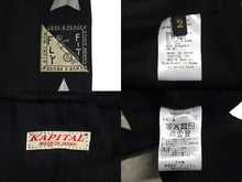 画像をギャラリービューアに読み込む, 新品未使用 KAPITAL キャピタル スムースジャージー スタントマン&amp;ウーマン バギートラックパンツ K2410LP106 サイズ 2 ブラック 中古 4c073880