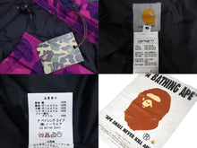 画像をギャラリービューアに読み込む, A Bathing Ape X Carhartt Camo Fur Blouson Jacket カモ柄ファーブルゾンジャケット サイズ L 中古 4c074022