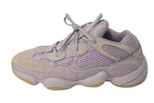 画像をギャラリービューアに読み込む, Adidas YEEZY BOOST 700 イージーブースト500 Soft Vision FW2656 アイボリー パープル US7 26cm 中古 4c076700