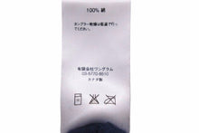 画像をギャラリービューアに読み込む, 14AW SUPREME シュプリーム ネイビー コットン ボックスロゴプルオーバー パーカーTonal Box Logo Pullover サイズM 美品 37919