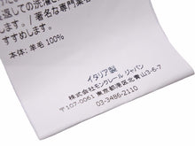 画像をギャラリービューアに読み込む, MONCLER モンクレール ニットキャップ ビーニー ネイビー ワッペン ウール レディース サイズS 良好 N38215