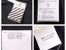 画像をギャラリービューアに読み込む, OFF WHITE オフホワイト バックロゴプリントナイロンブルゾン シェルジャケット サイズ38 OWEA156R19A39062 レディース 良好 40197