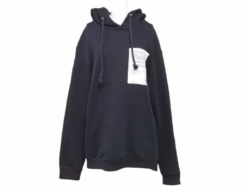 Maison Margiela メゾンマルジェラ ステレオタイプ スウェット パーカー S50GU0056 ブラック サイズ48 中古 40419