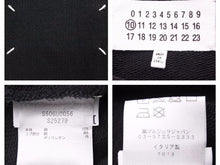 画像をギャラリービューアに読み込む, Maison Margiela メゾンマルジェラ ステレオタイプ スウェット パーカー S50GU0056 ブラック サイズ48 中古 40419