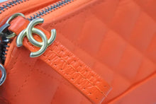 画像をギャラリービューアに読み込む, CHANEL シャネル ショルダーバッグ マトラッセショルダーバック オレンジ CCマークファスナ 28841186 中古 48408