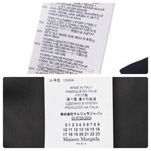 画像をギャラリービューアに読み込む, 極美品 MAISON MARGIELA メゾンマルジェラ 変形エプロン スカート S51MA0365 ネイビー ブラック サイズ38 中古 49133