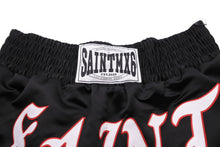 画像をギャラリービューアに読み込む, 新品未使用 SAINT MICHAEL セントマイケル ボクサーパンツ ショートパンツ SS23 S23-063-13 ポリエステル ブラック サイズM 49737