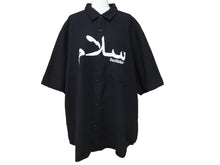 画像をギャラリービューアに読み込む, UNDERCOVER SUPREME アンダーカバーⅹシュプリーム 半袖シャツ コットン ブラック サイズXL 美品 中古 50779