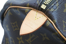 画像をギャラリービューアに読み込む, LOUIS VUITTON ルイヴィトン ボストンバッグ トラベルバッグ M41426 キーポル 50 モノグラム ブラウン ゴールド 美品 中古 53016