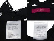 画像をギャラリービューアに読み込む, mikomori ミコモリ 水着 ビキニ サイズ ブラック 黒 FREE 美品 中古 54718