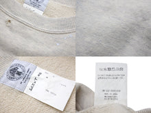 画像をギャラリービューアに読み込む, SAINT MICHAEL セントマイケル スウェット トレーナー Baby Michael ヴィンテージ加工 SM-S22-0000-036 美品 中古 57698