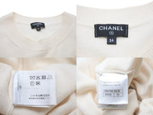 画像をギャラリービューアに読み込む, CHANEL シャネル ニットセーター ラパウザニット ココマーク P60439K46038 カシミヤ オフホワイト 34 良品 中古 58751