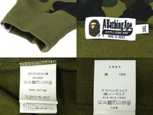 Load image into Gallery viewer, A BATHING APE アベイシングエイプ 1ST CAMO フルジップ パーカー グリーン コットン 3XL 001ZPJ301012M 美品 中古 59590